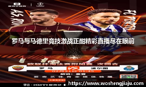 必发唯一中国官方网站